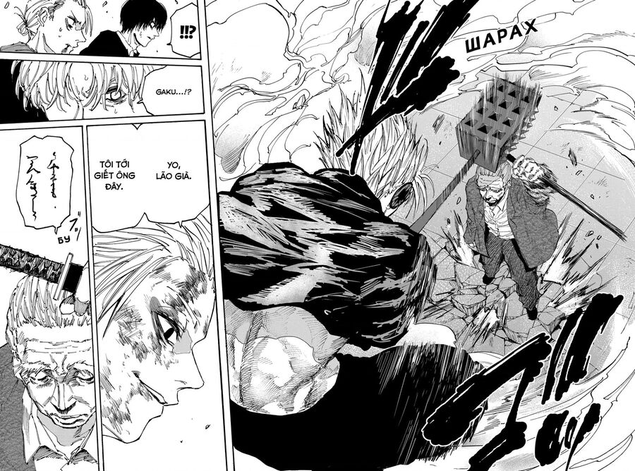 Sakamoto Days chapter 165 20