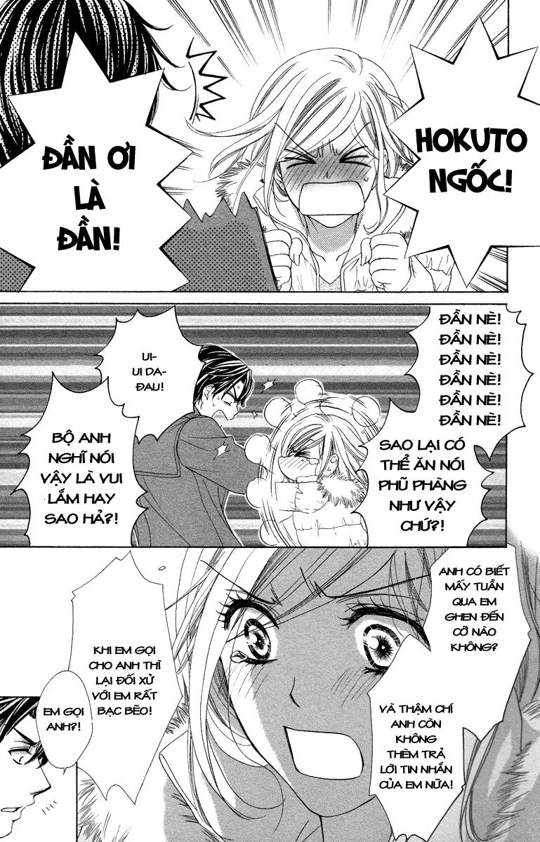 hapi mari chapter 22 28