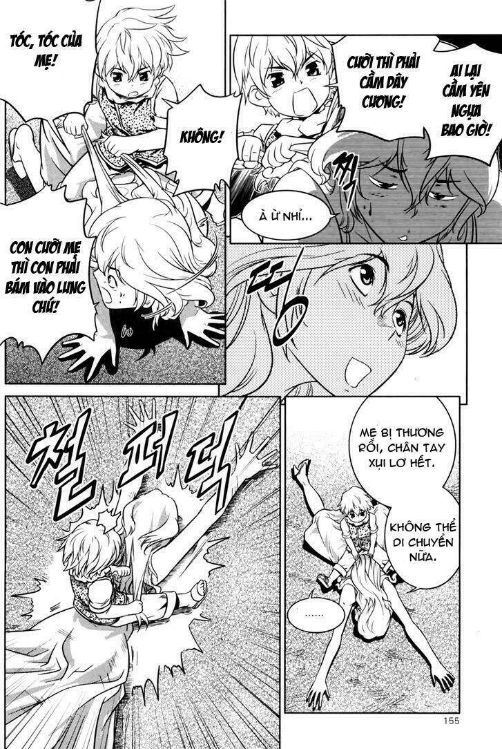 the legend of maian chapter 70 28