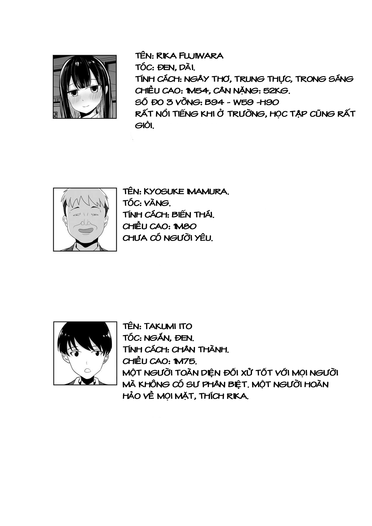 boku no tame no kanojo to shinyuu no yarisugi seitokkun chapter 0 1