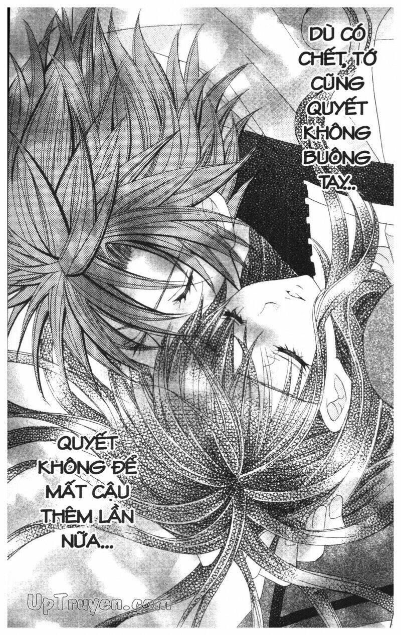 i love you suzuki chapter 11 191