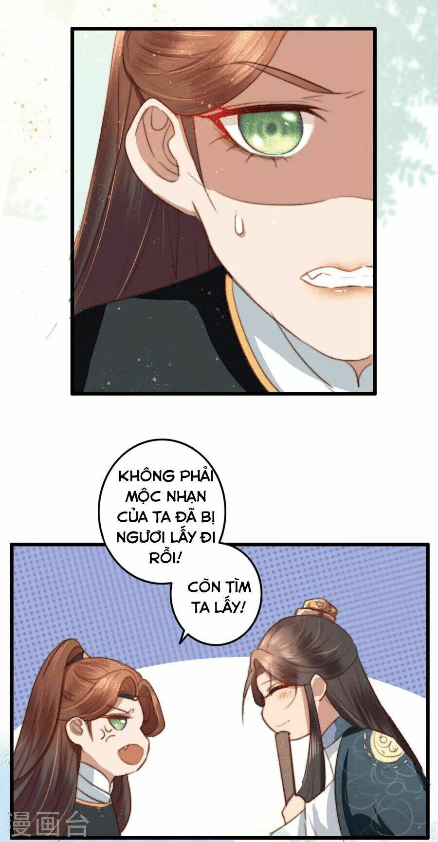 hành trình thịnh sủng chi cẩm tú chapter 16 22