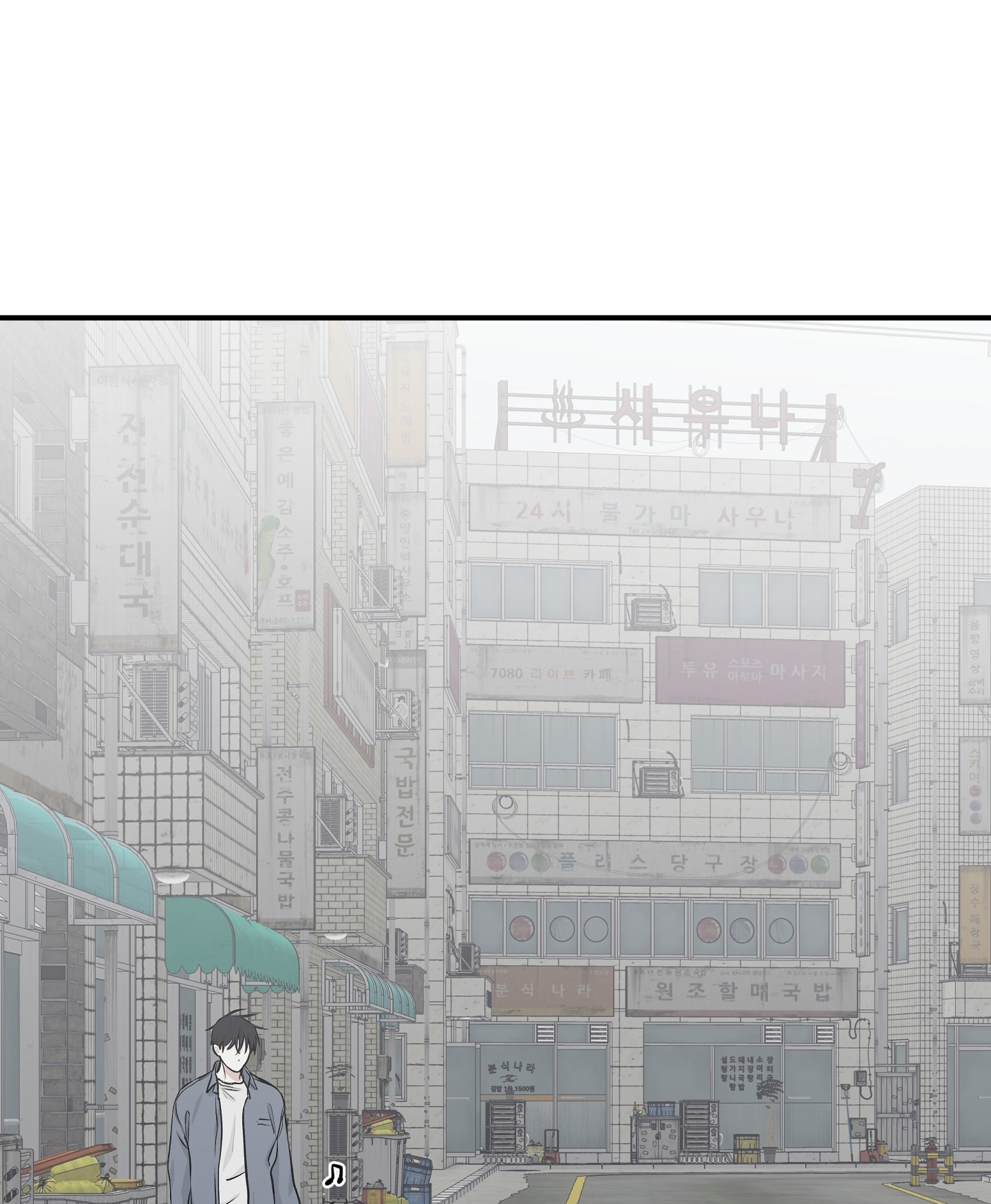 đêm bên bờ biển chapter 60 15