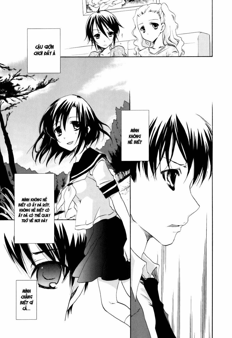 watashitachi no tamura-kun chapter 16 17