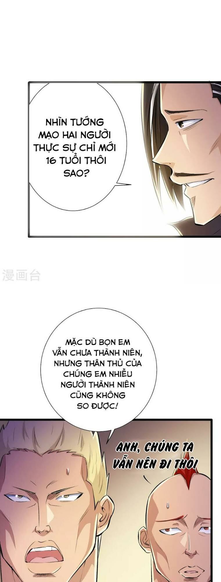 tối cường đặc chủng binh của hoa khôi chapter 64.5 5