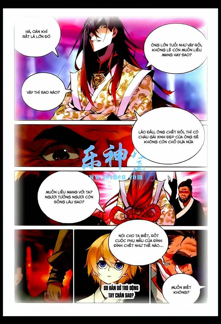 già thiên chapter 32 10