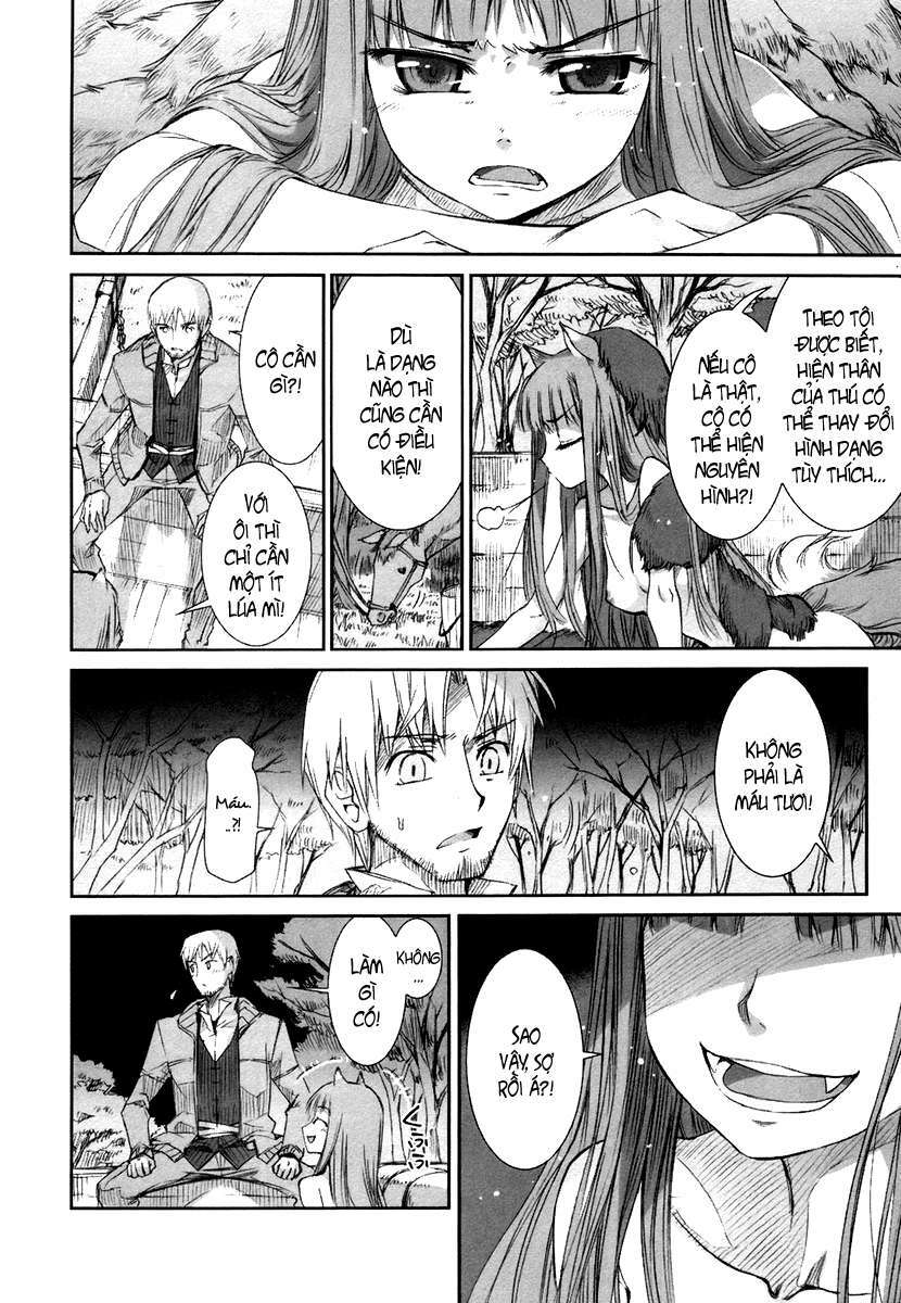 ookami to koushinryou chapter 2 10