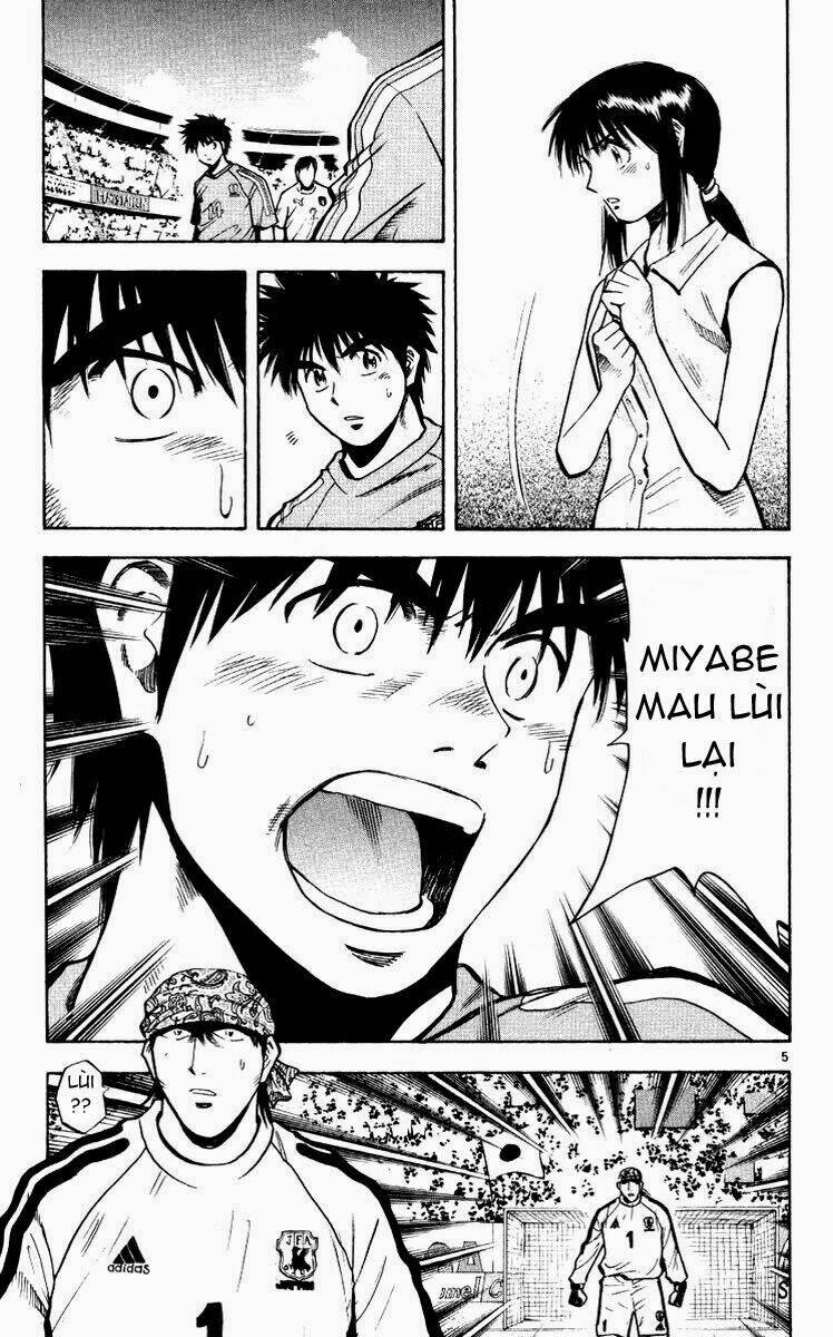 vũ điệu trên sân cỏ - fantasista chapter 215 10