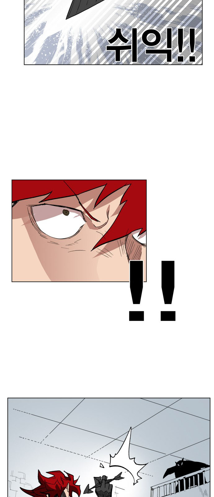 hard core leveling warrior chapter 88 29