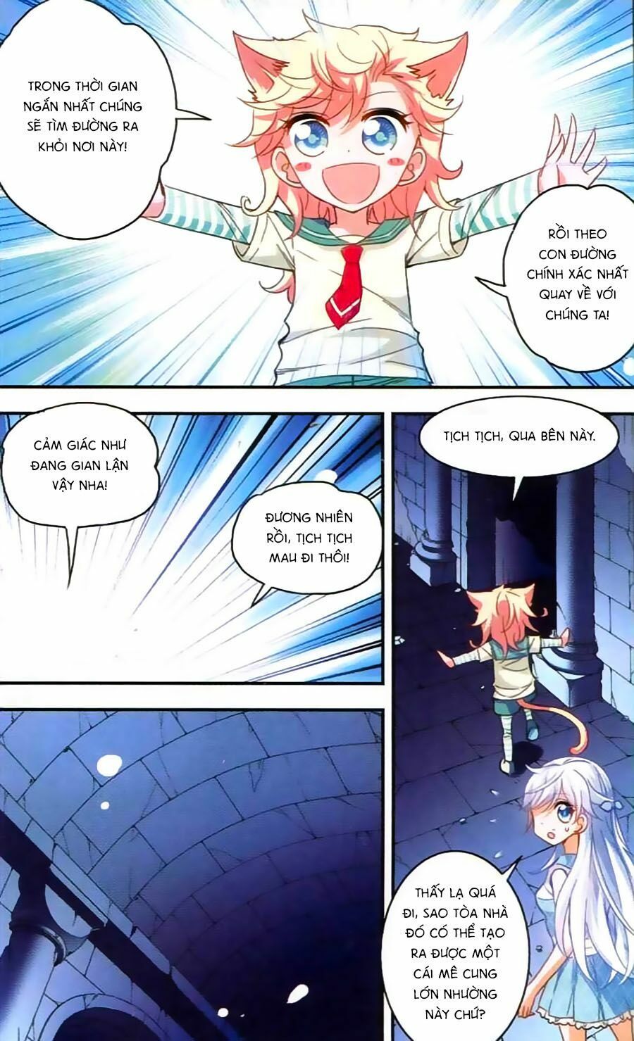 tô tịch kỳ quái chapter 30 14