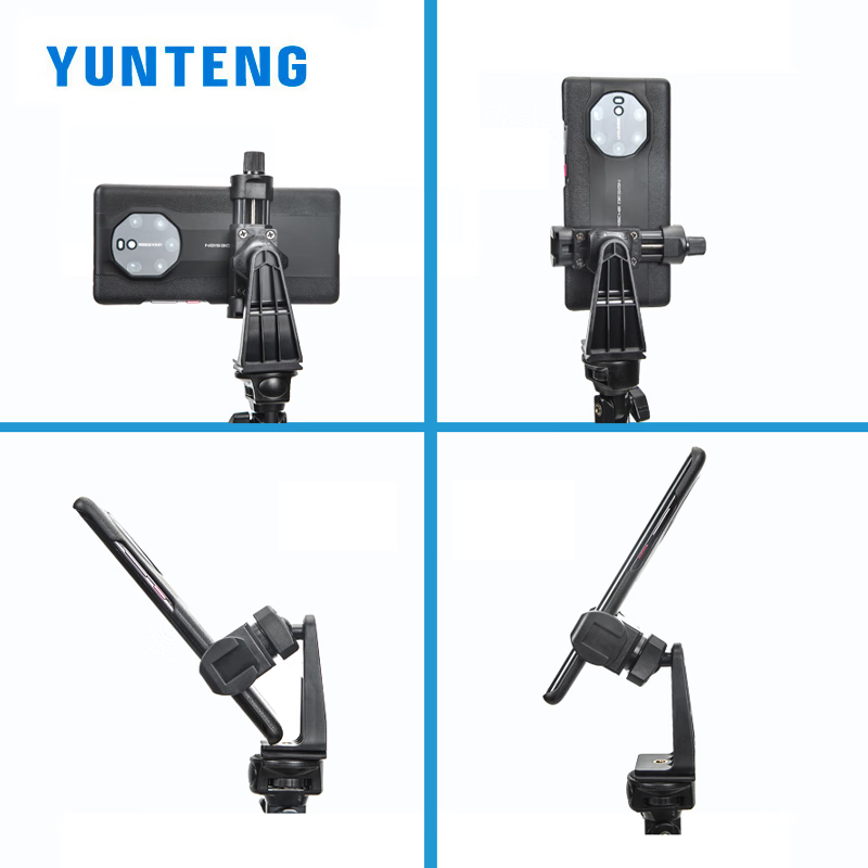 Đầu kẹp điện thoại Yunteng VCT-358 gắn tripod ren 1/4 và xoay 360 độ - Hàng chính hãng