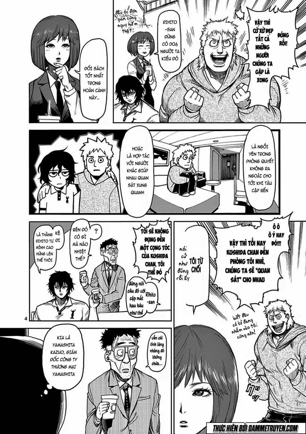 tokita ouma - đấu sĩ atula chapter 35 5