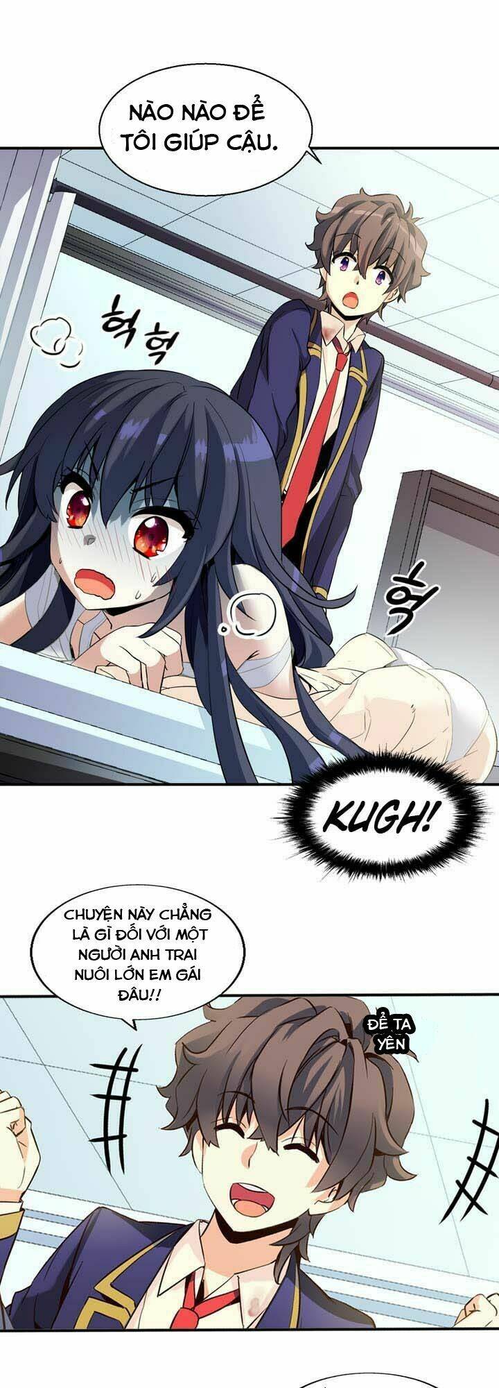 amentia chapter 11 47