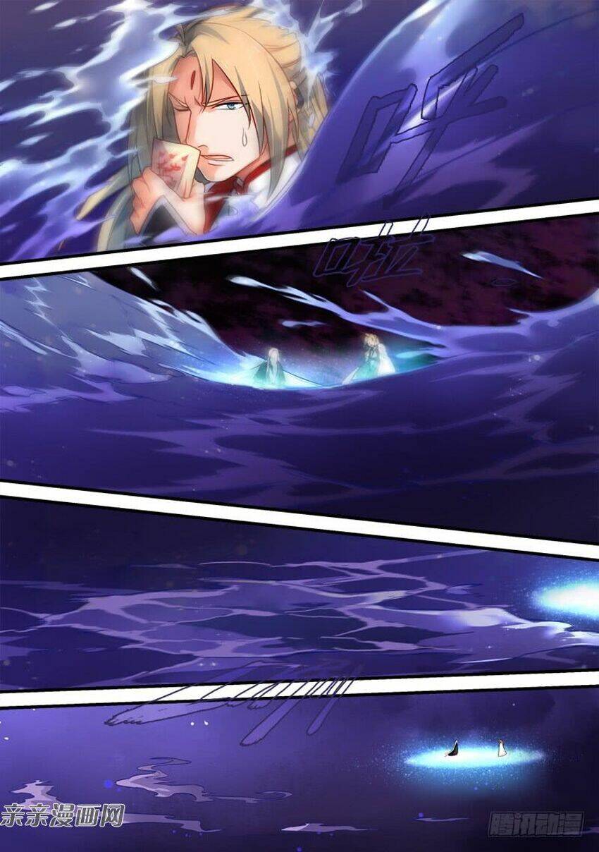 trước kia có tòa linh kiếm sơn chapter 358 4