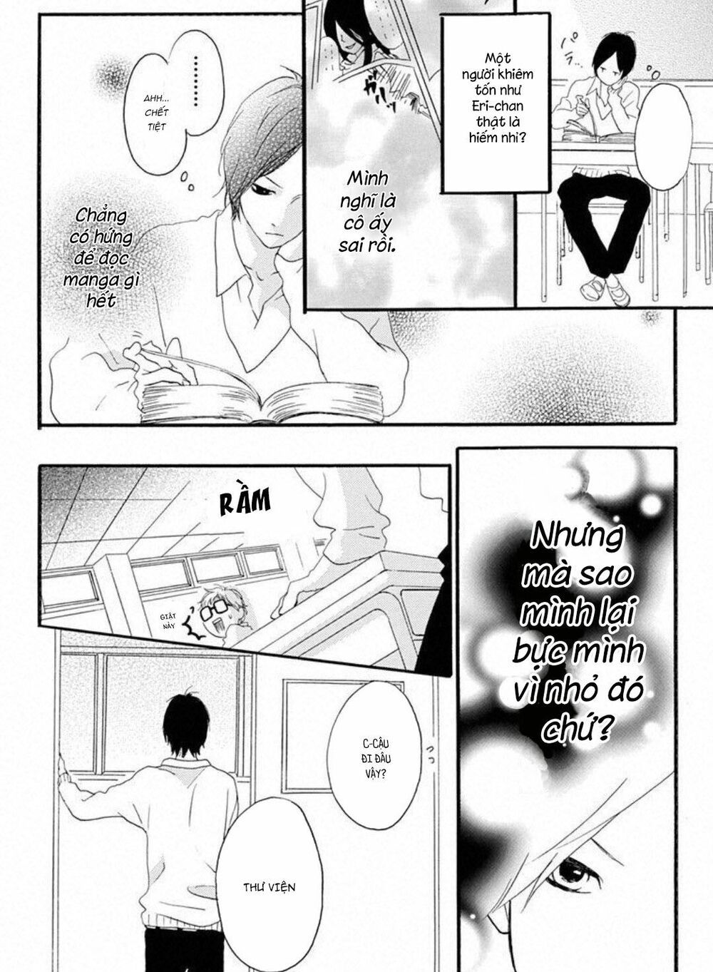 sugars (yamamori mika) chapter 15 22