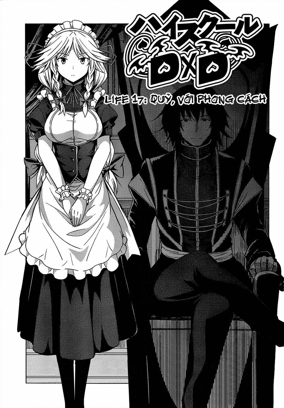 high school dxd: aashia & koneko himitsu no keiyaku!? chapter 17 1