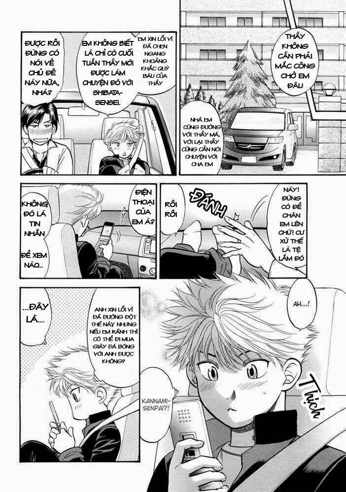 ren'ai houteishiki chapter 5 4