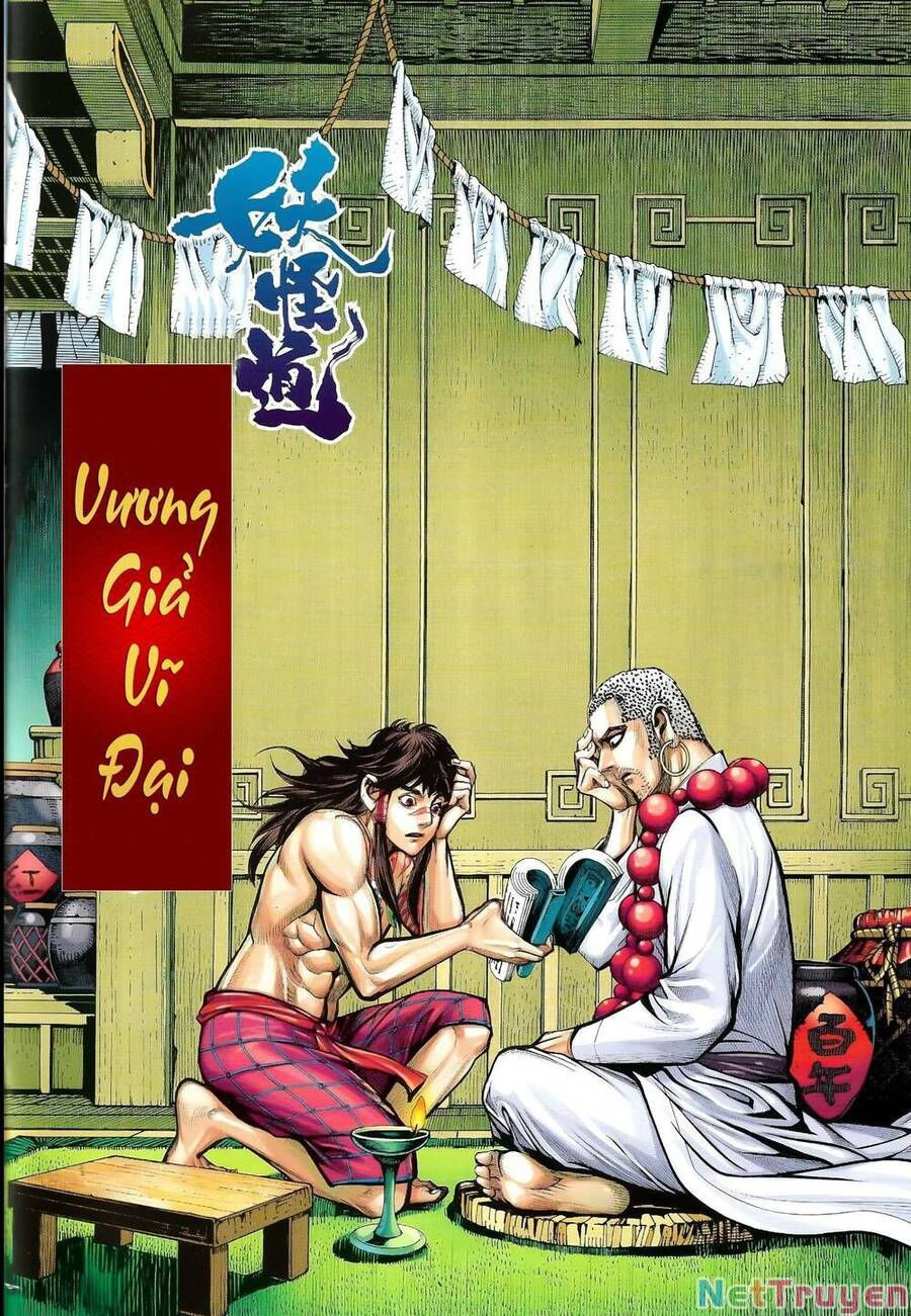 đại viên hồn - tây du tiền truyện chapter 46 2