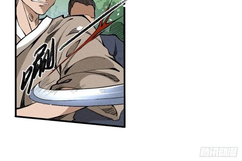 đường dần tại dị giới 2 chapter 9 52