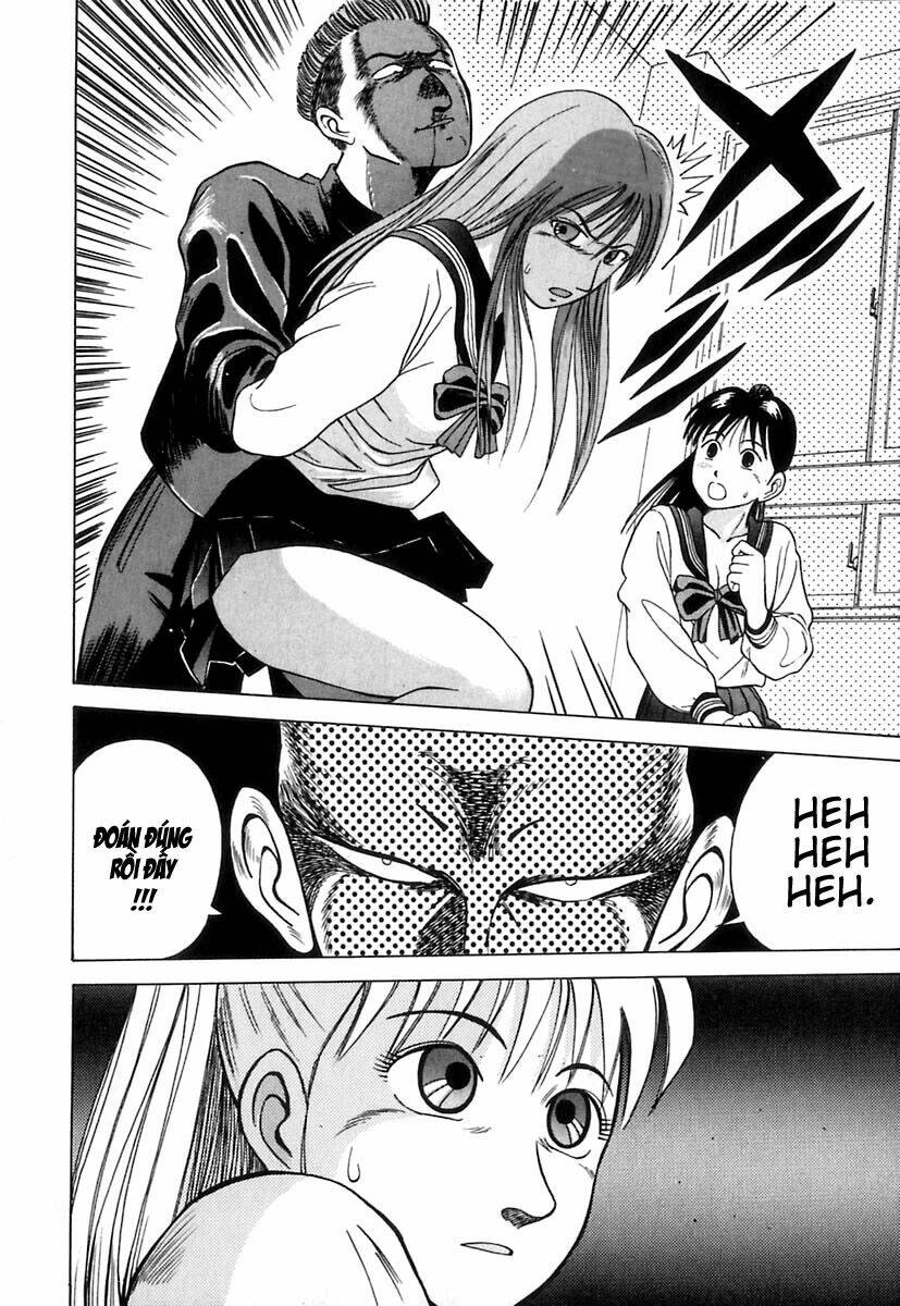 kyoukasho ni nai! chapter 7 18