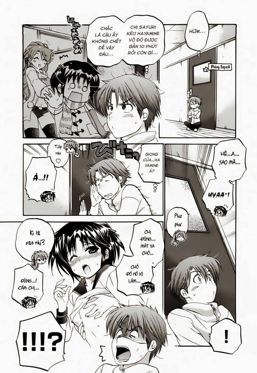 kanojo no kagi o akeru houhou chapter 8 17