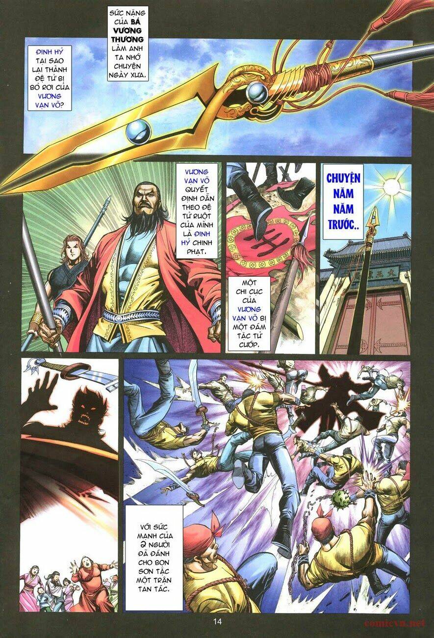 thất chủng vũ khí chapter 3 11