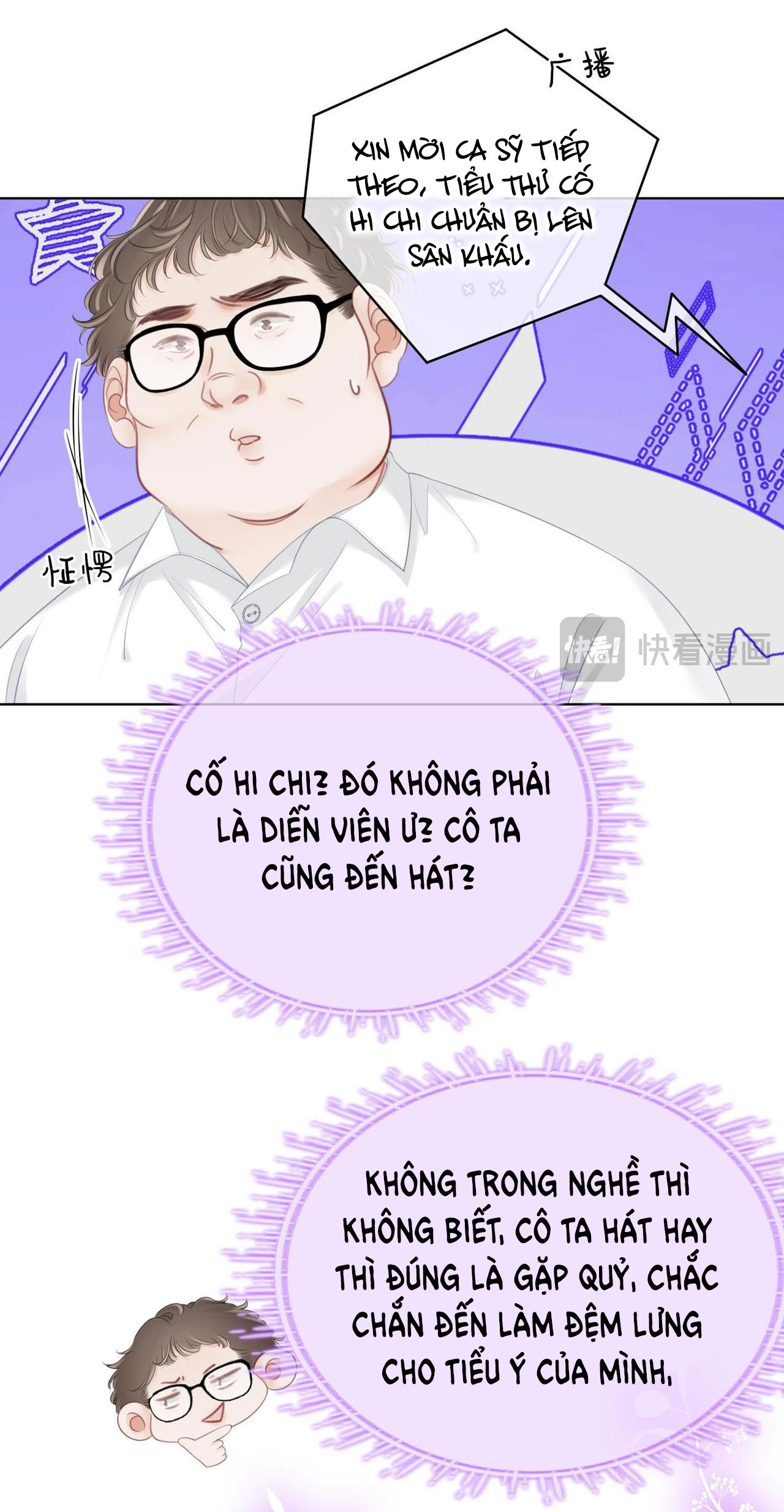 cố tiểu thư và khúc tiểu thư chapter 110 20