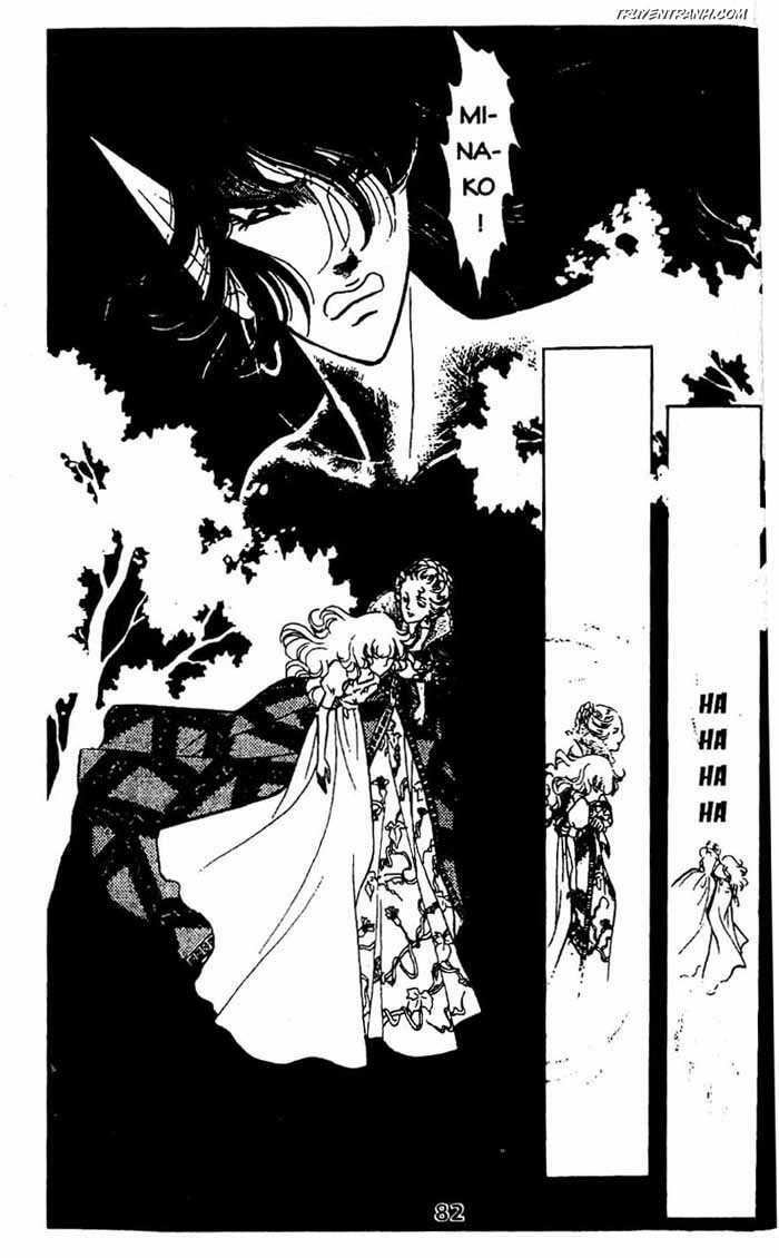 akuma no hanayome (bride of deimos) chapter 9 83