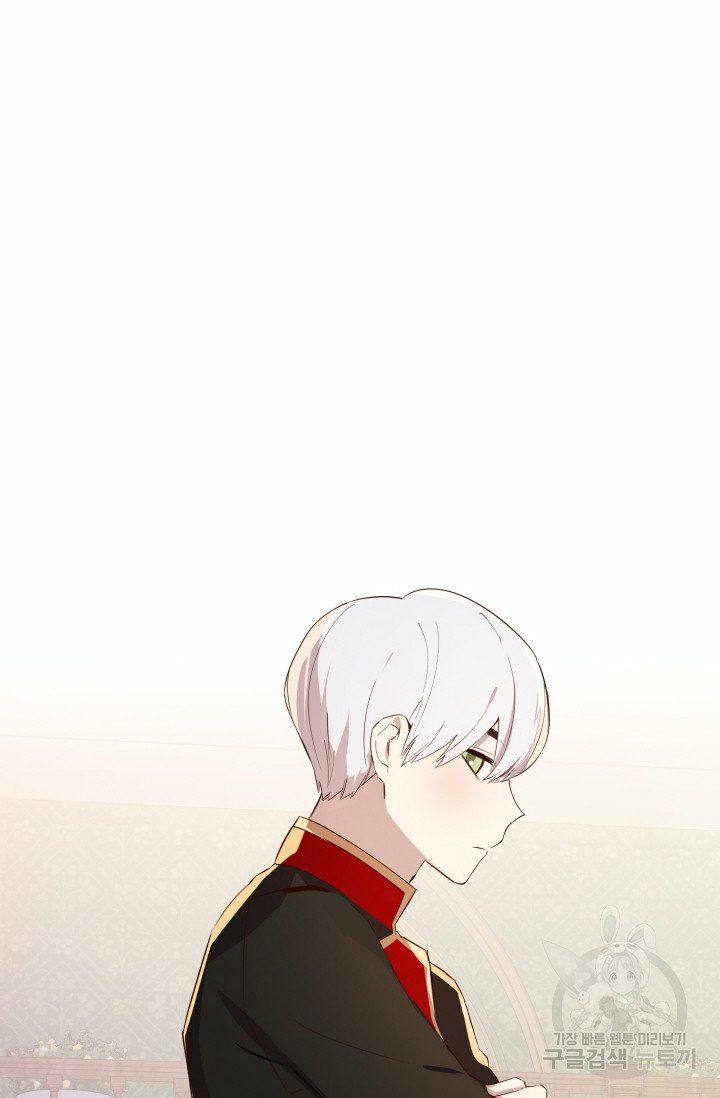 hủy bỏ điều ưóc này! chapter 4 37