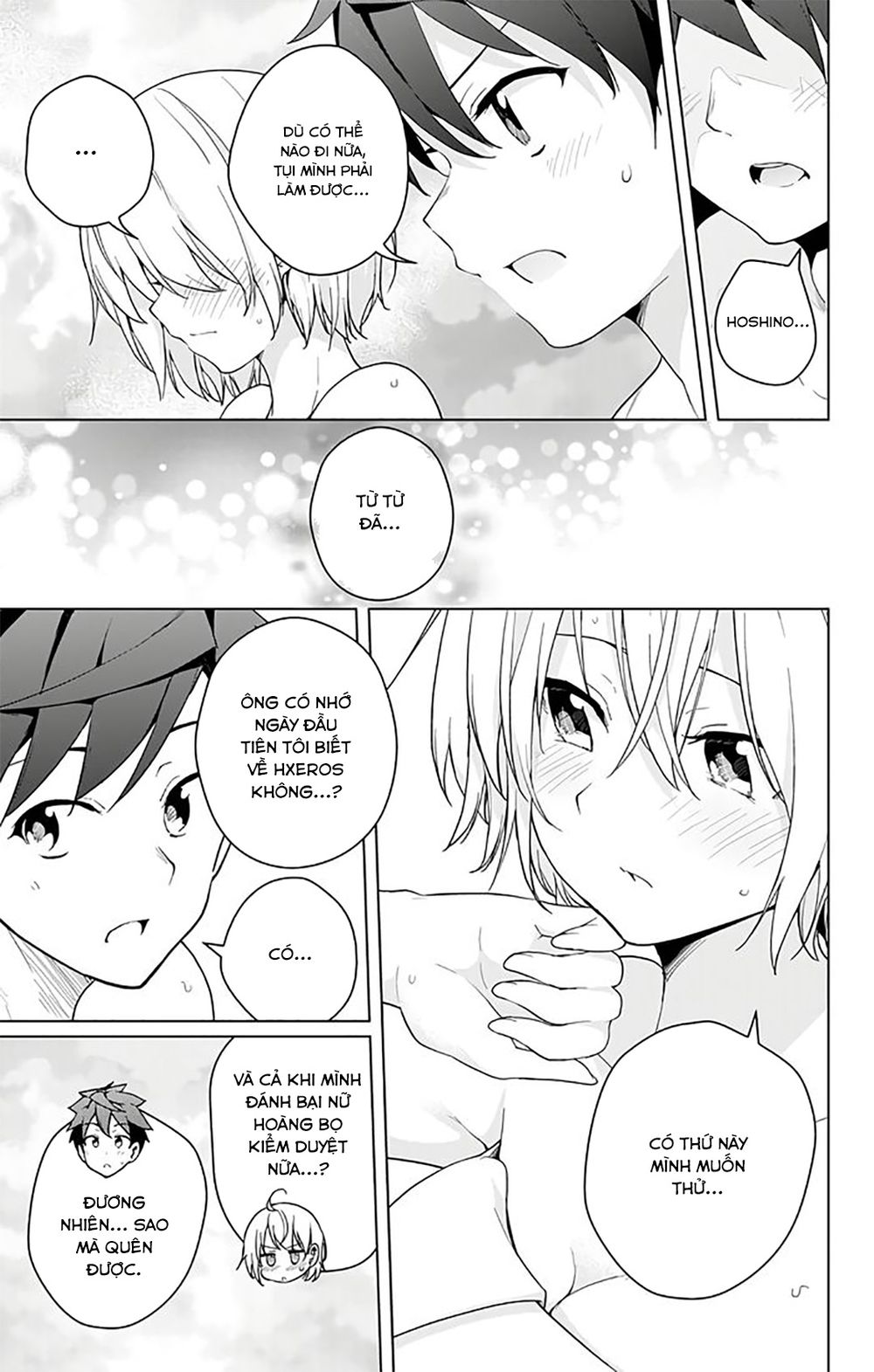 dokyuu hentai hxeros chapter 35 37