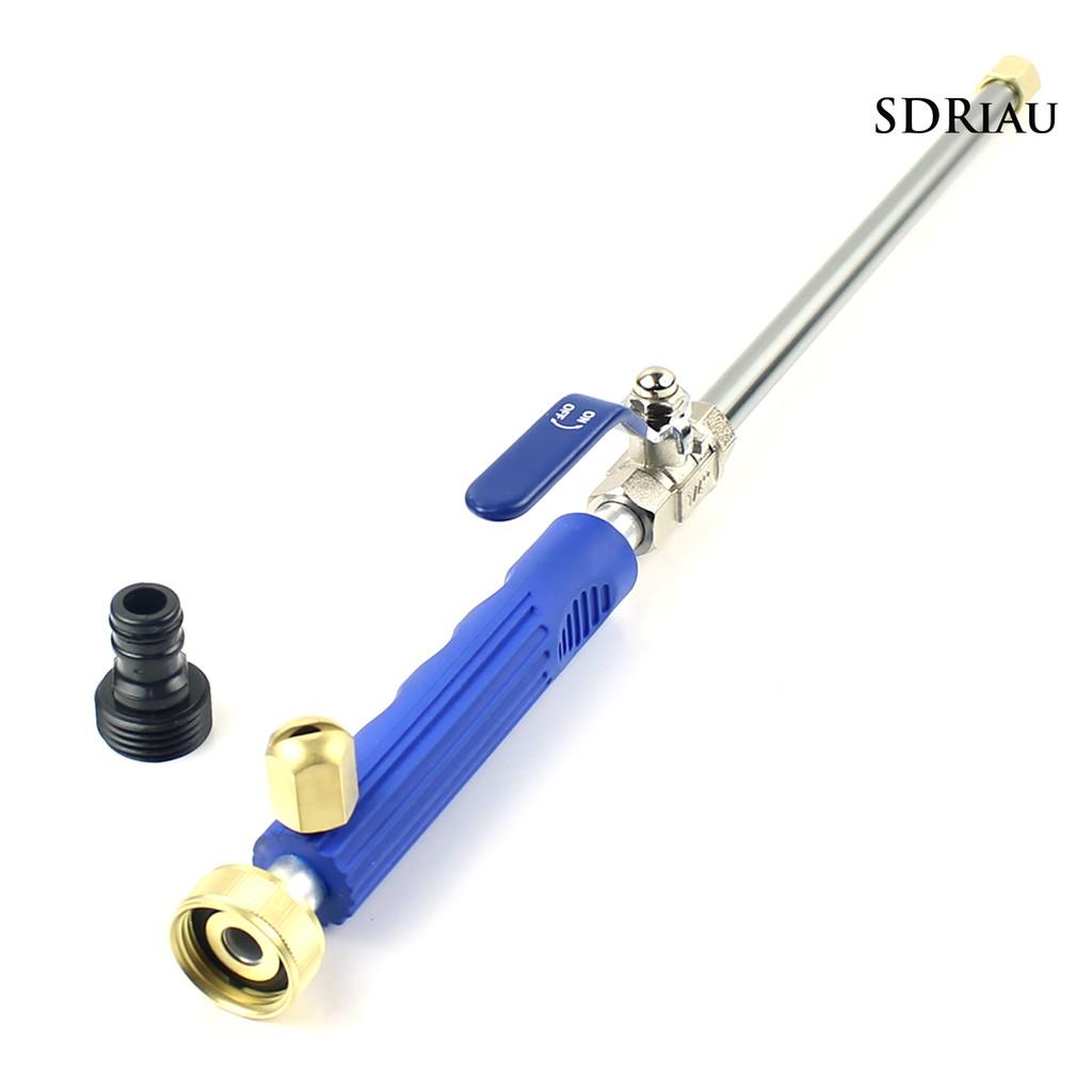 1 Bộ Vòi Phun Nước Vệ Sinh Xe Hơi Áp Suất Cao 46cm