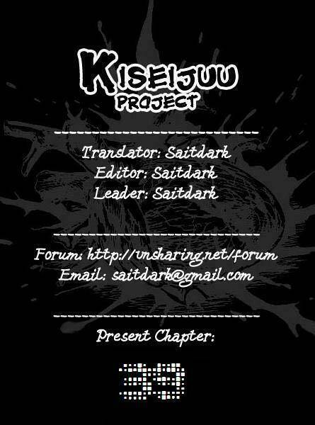 kiseijuu - ký sinh vật chapter 39 1