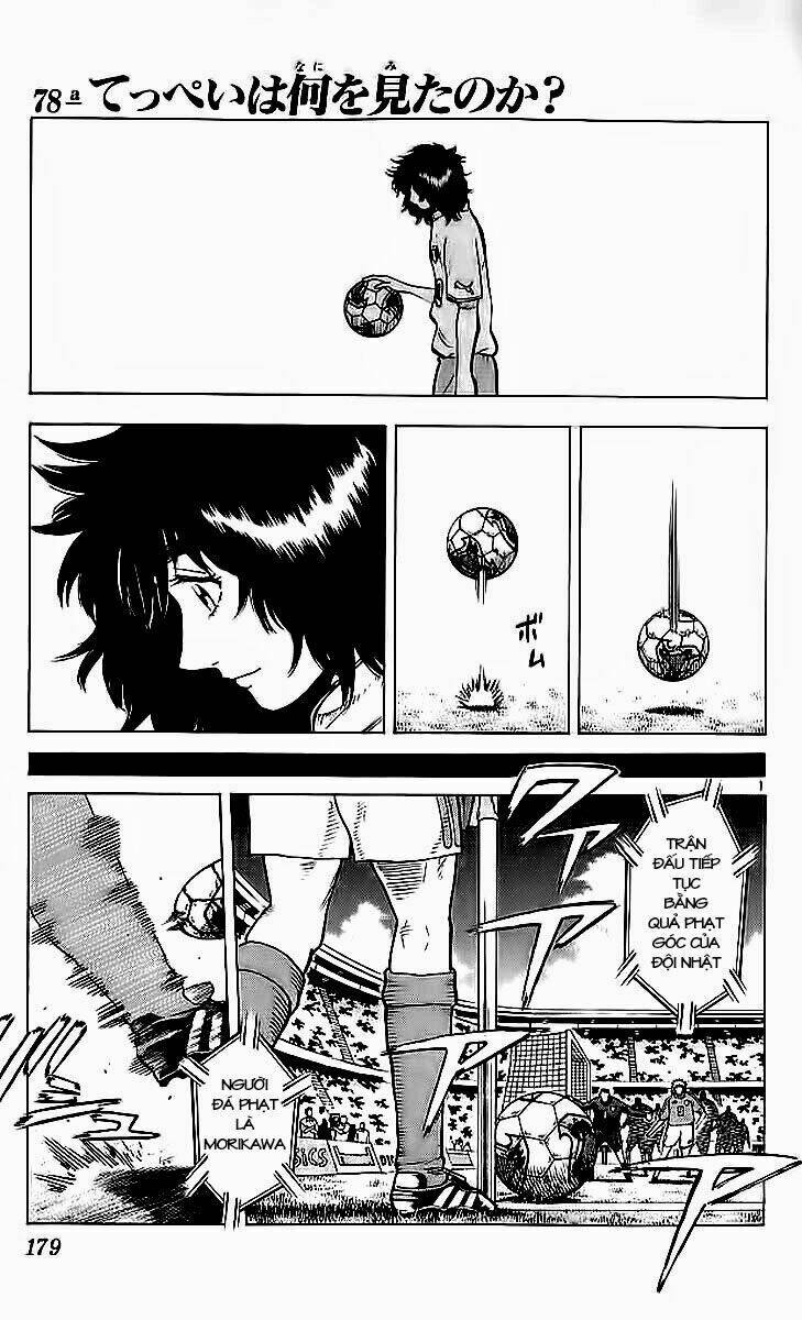 vũ điệu trên sân cỏ - fantasista chapter 214 1