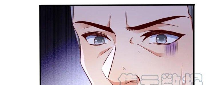 đại tần, ta là con tần thủy hoàng, giết địch thành thần chapter 21 87