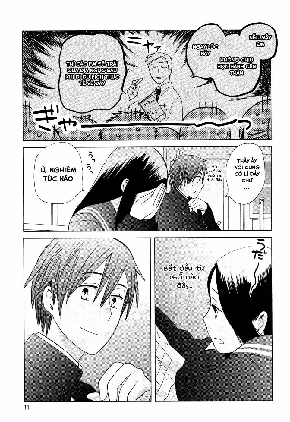 14-sai no koi chapter 22 14