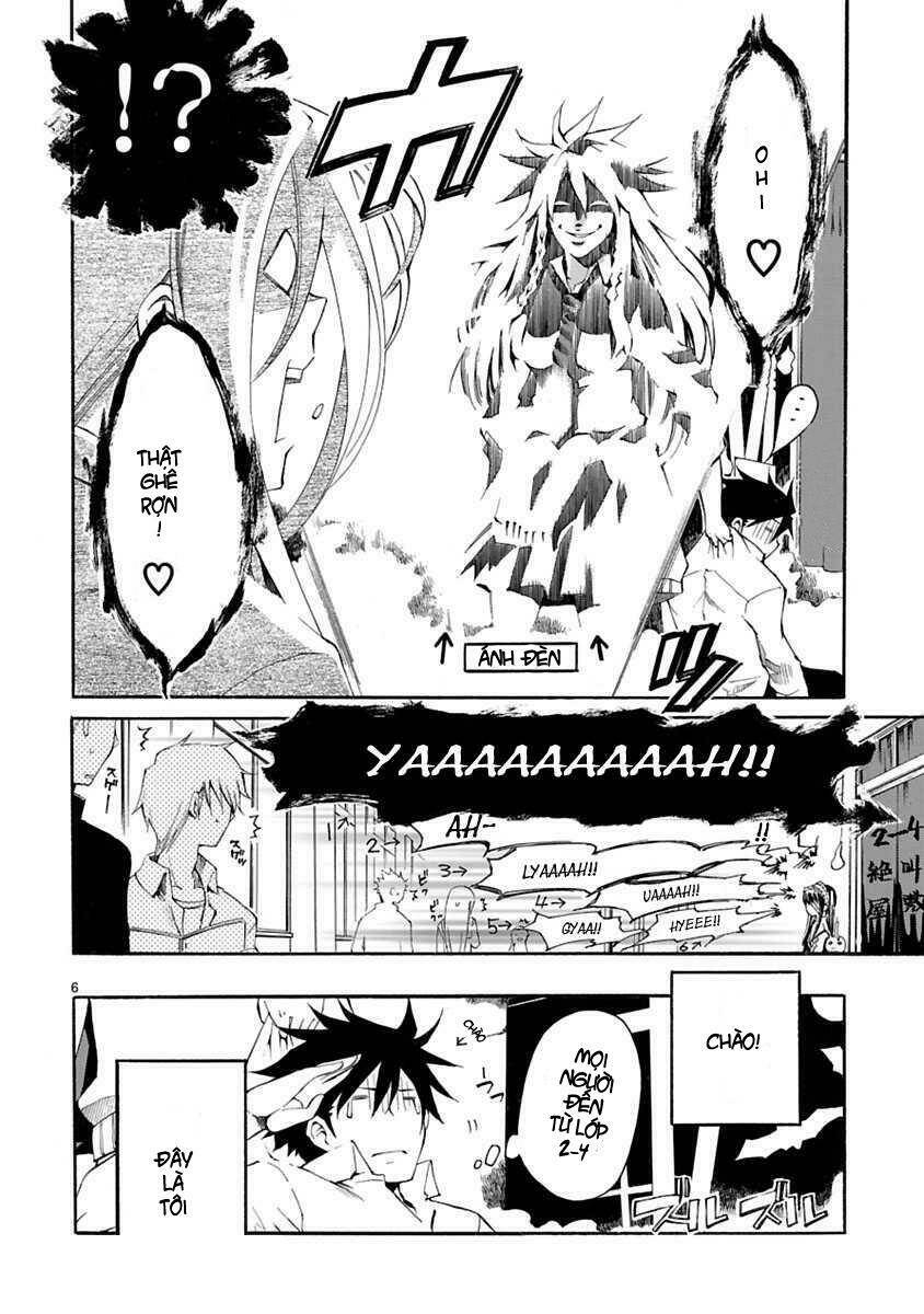 nyan koi! chapter 4 6