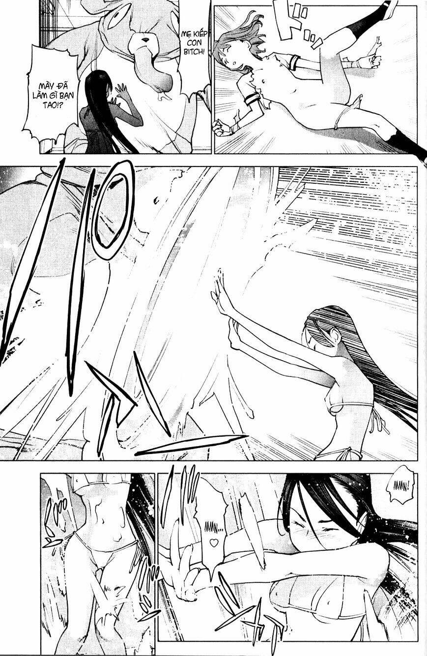 seishokuki chapter 9 15