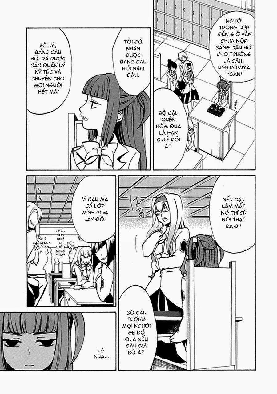 umineko no naku koro ni episode 4: alliance of the golden witch chapter 1 27