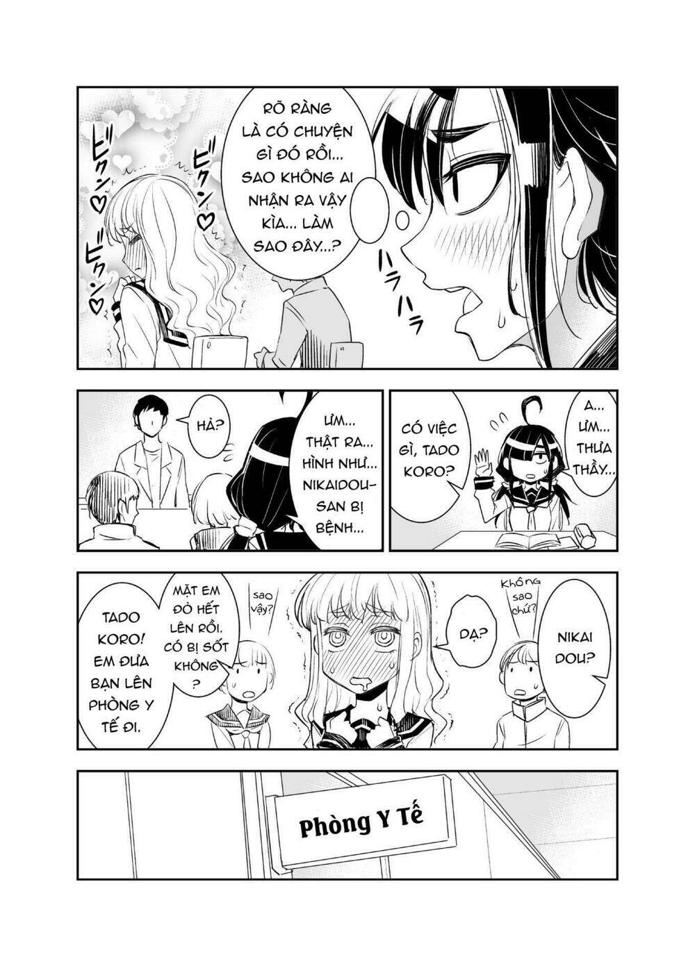 tadokoro-san chapter 7 7
