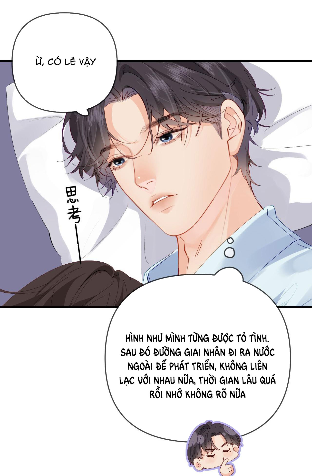 câu chuyện ngọt ngào của cặp vợ chồng đỉnh lưu chapter 69.2 11