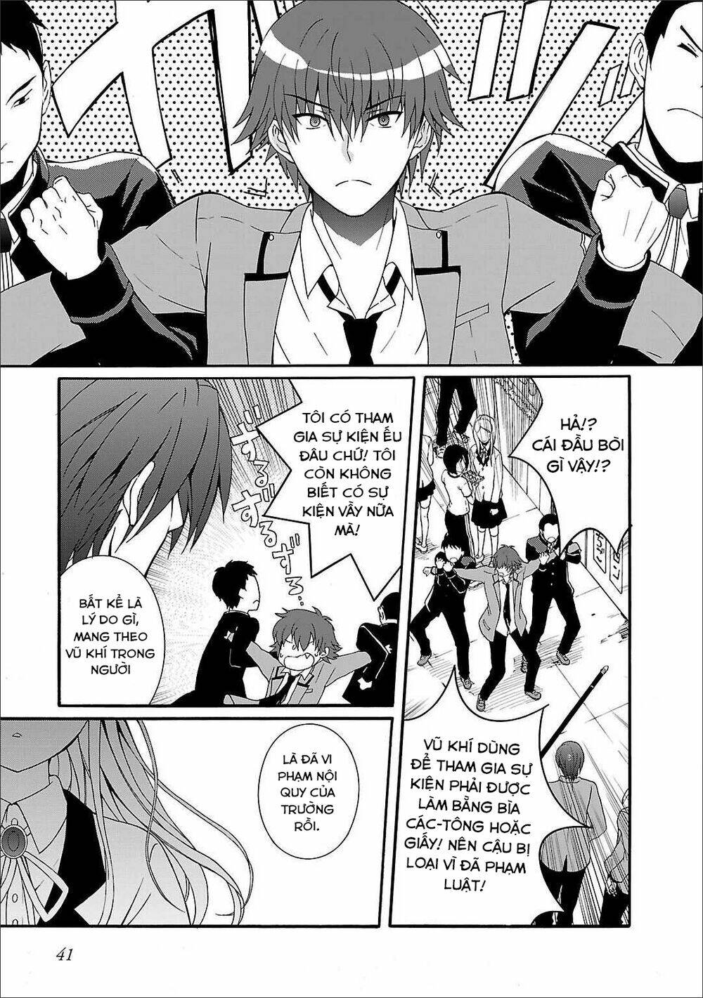 angel beats! heaven's door chapter 55 11