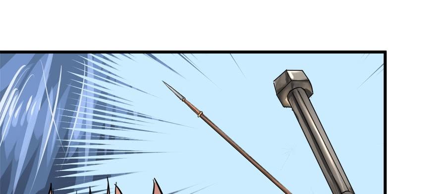 vua sinh tồn chapter 62 34