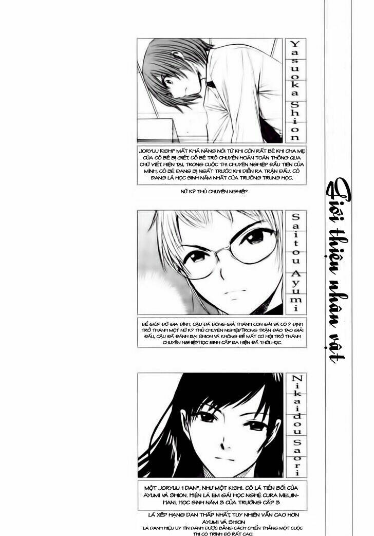shion no ou chapter 7 4