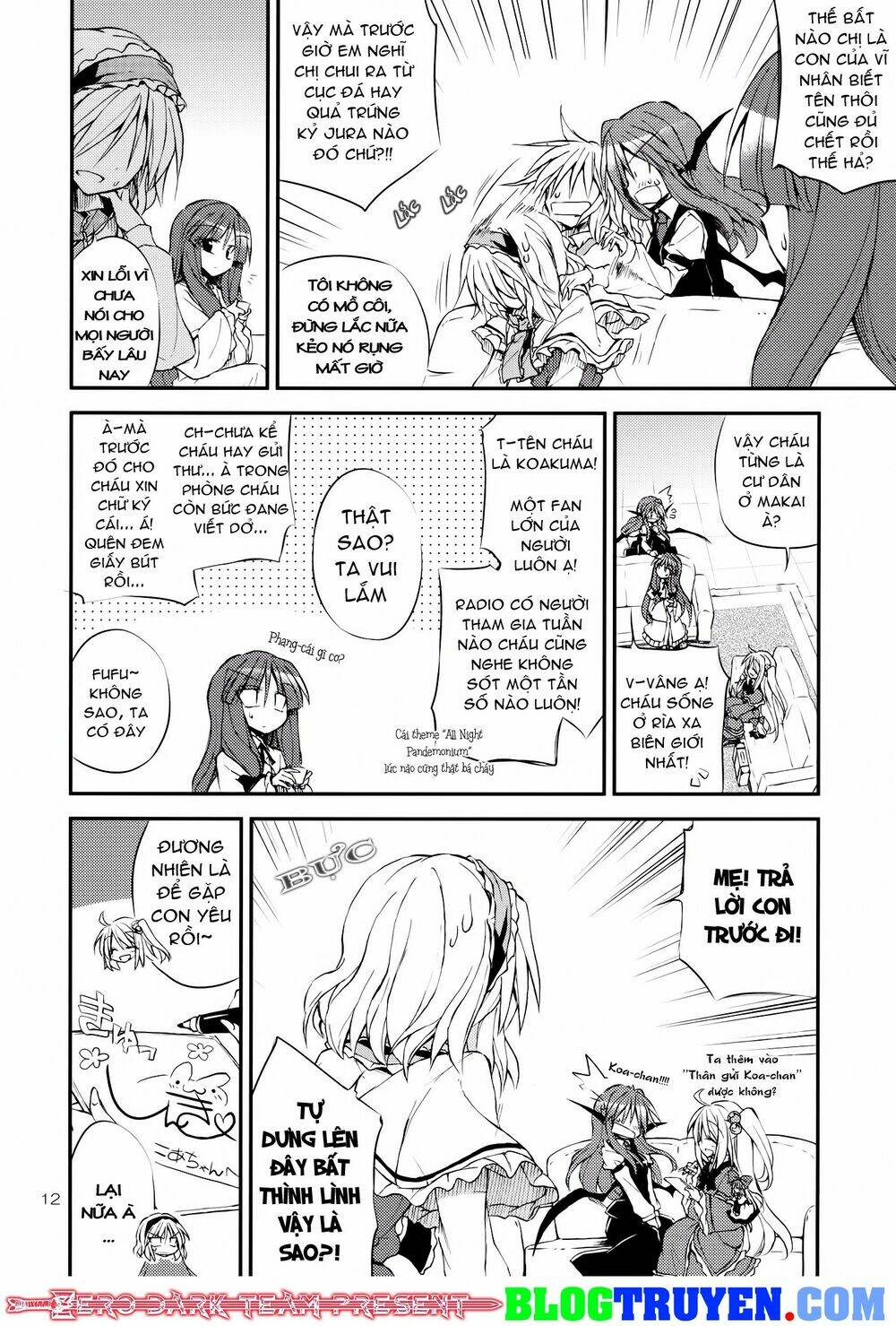 [zerohikaru] touhou - filled with lots of love chapter 1 14