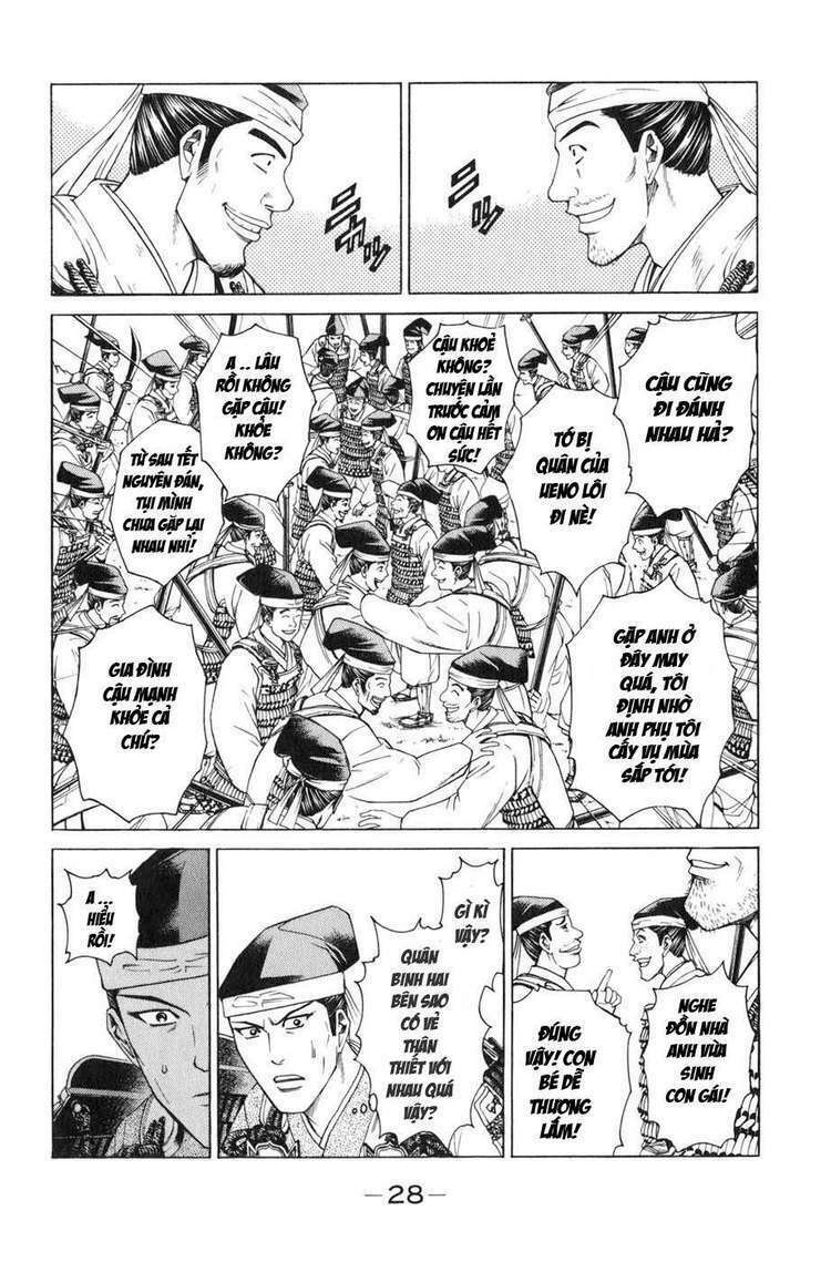 sơn tặc seyu chapter 36 32