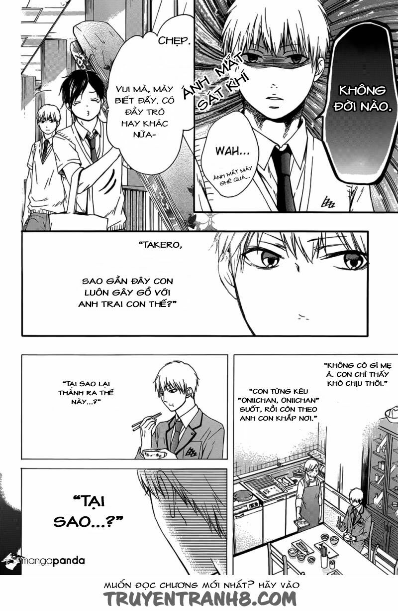 kono oto tomare! chapter 18 8
