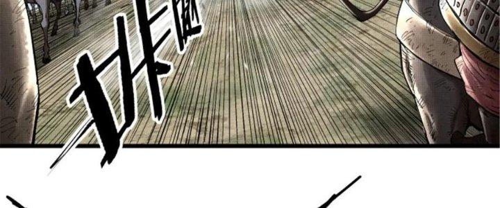 máy mô phỏng nhân sinh của lữ bố chapter 33 125