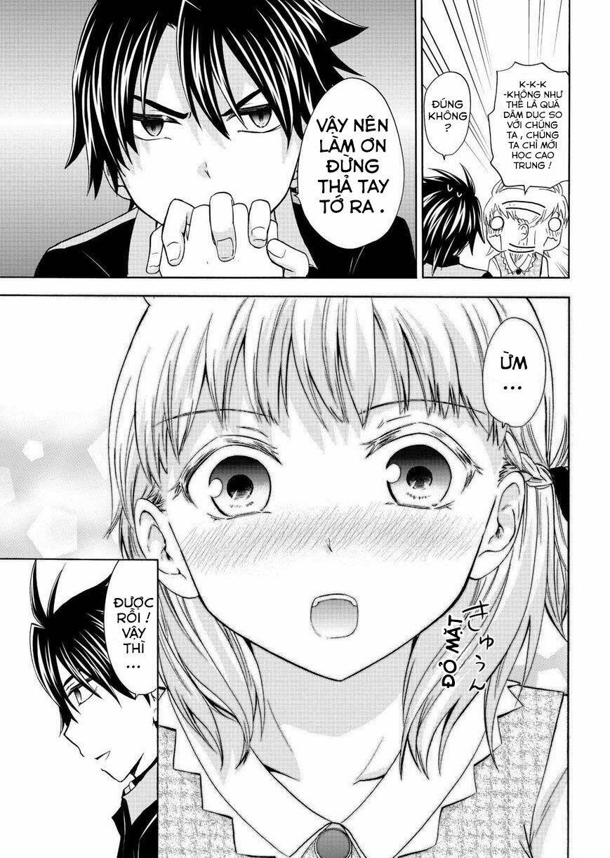 maga-tsuki chapter 52 9