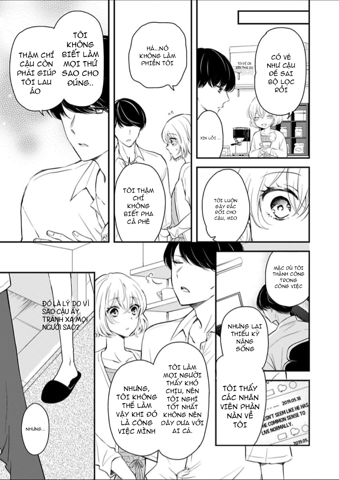 trả tiền phòng bằng cơ thể của em đi chapter 7.1 13