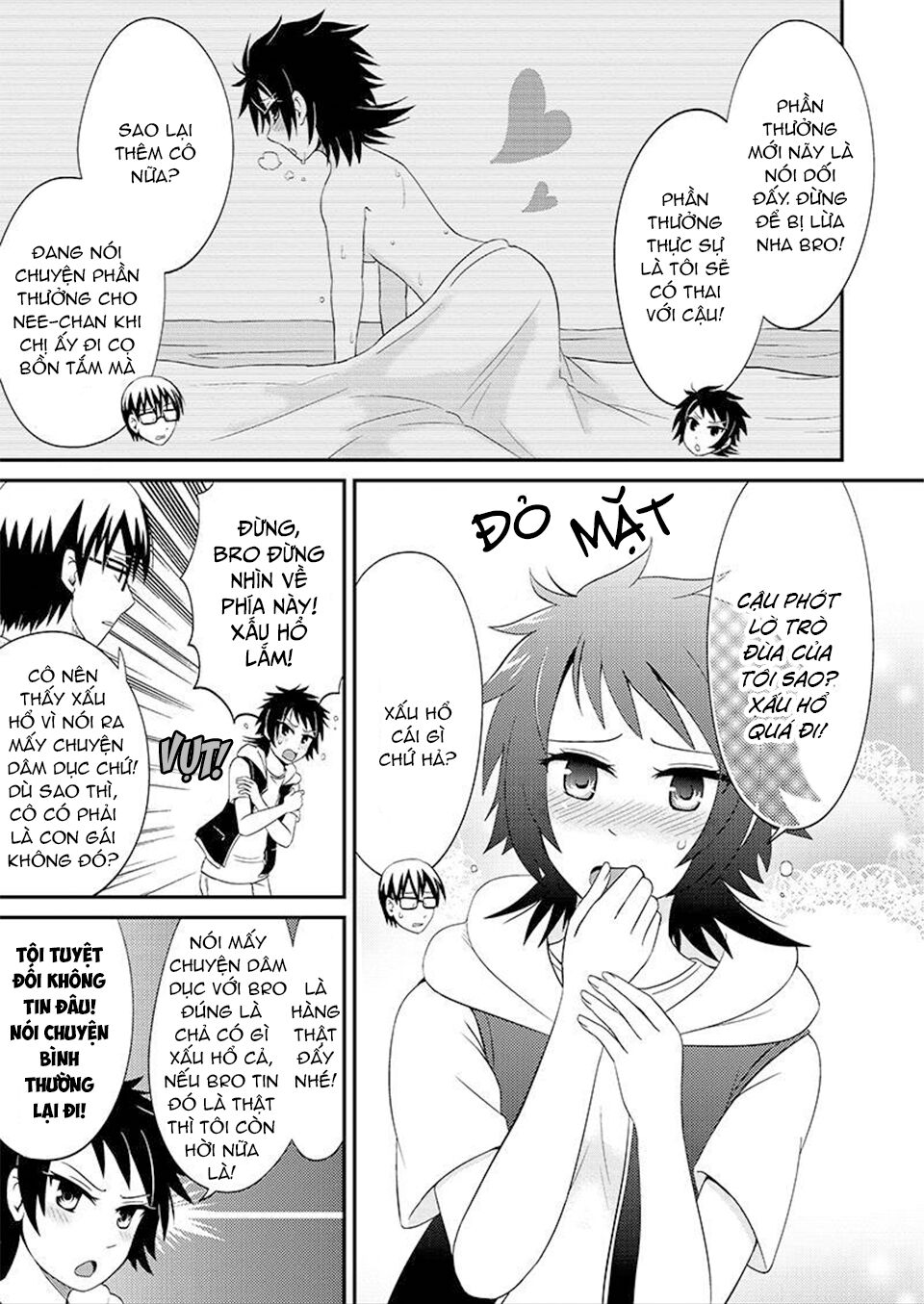 kyoudai hodo chikaku tooimono wa nai chapter 83 5